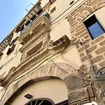 Διαμέρισμα Cubbula I - Παλέρμο